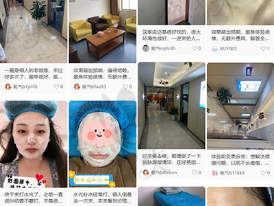 南通俪人连天美评价