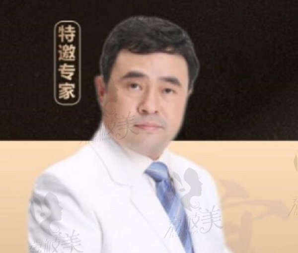 西安国医招募免费胸部模特特邀李高峰博士