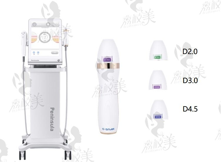 半岛超声炮仪器图示