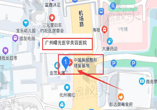 广州曙光整形地址