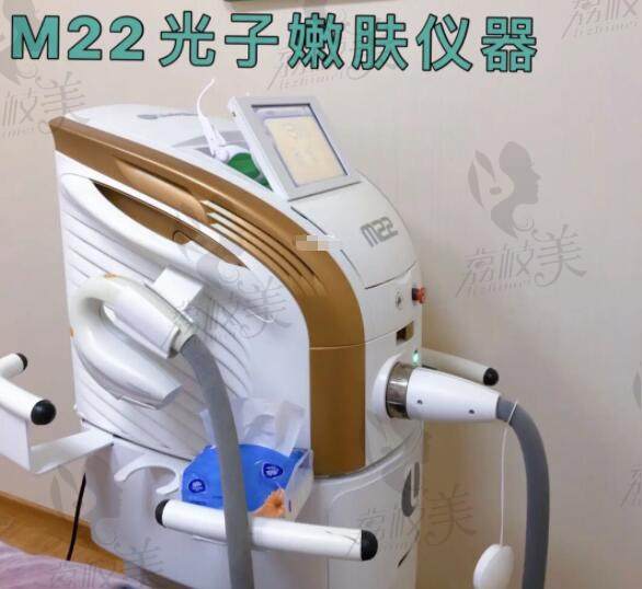 M22光子嫩肤仪器