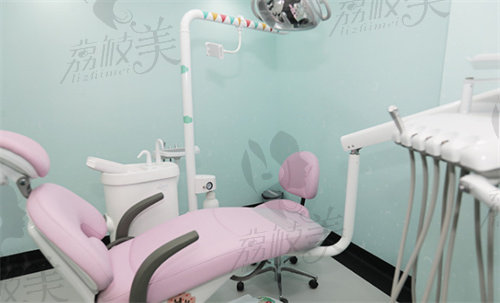 北京西尔口腔诊疗室
