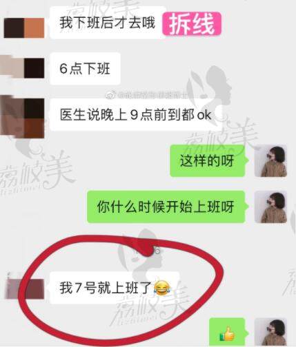 1何锦泉水平怎么样看评论