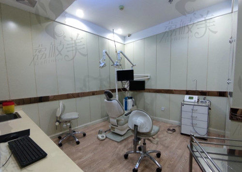 杭州植得口腔诊疗室
