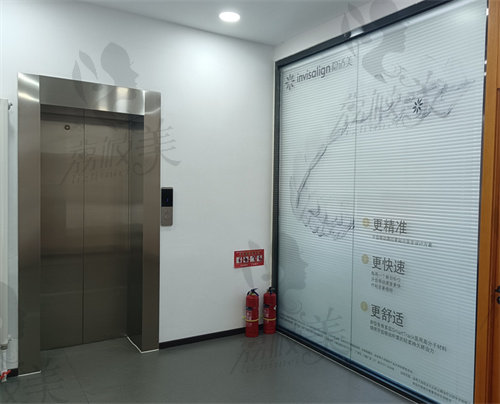 北京科智口腔医院电梯区