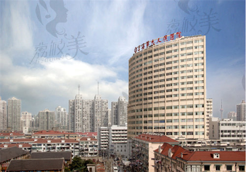 上海第九人民医院外部环境