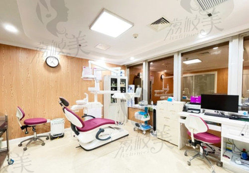 上海美呀植牙诊疗室