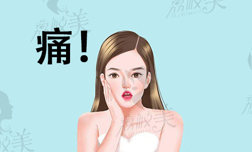 半岛超声炮和热玛吉哪个痛