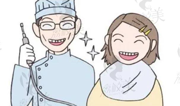 口腔医生的重要性