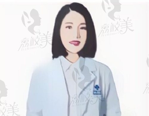 重慶齊美口腔宗秋醫(yī)生