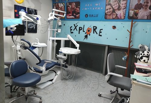 上海鼎植口腔医院诊疗室