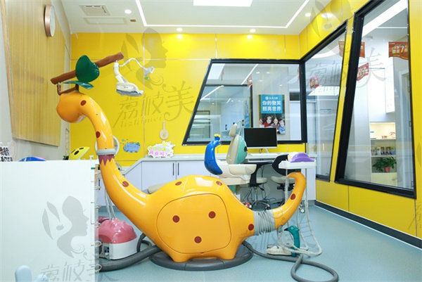 天津和平众大口腔儿童诊室