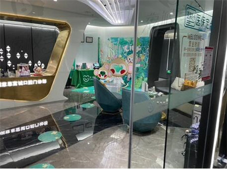 深圳慈恩齒科前臺