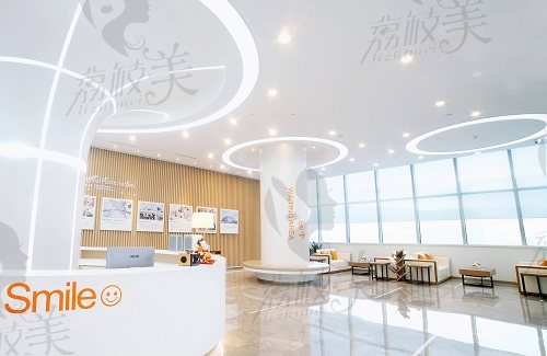 成都圣丹福整形医院大厅