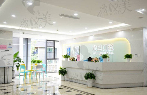 更新上海杨浦区牙科医院排名，来看上海杨浦区哪家口腔医院好