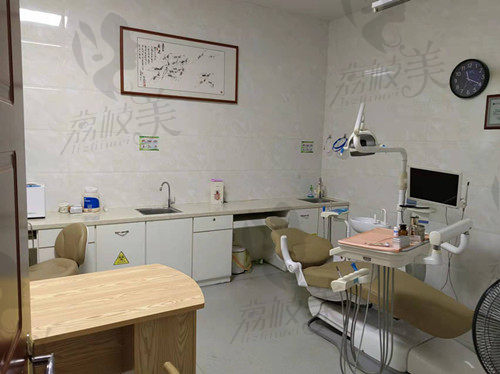 漳州牙博士口腔诊疗室