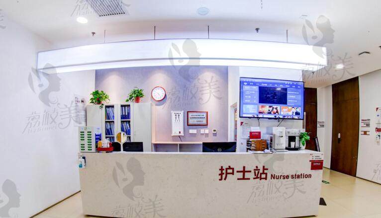 北京美天护士站