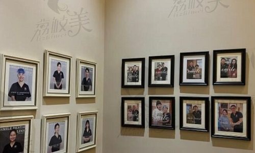 北京斯迈尔齿科照片墙