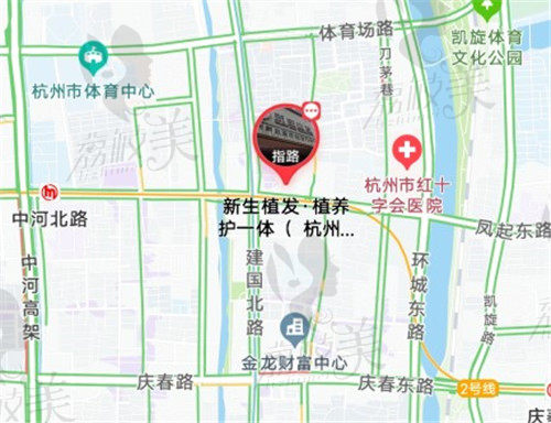杭州新生医疗美容门诊部部周边及交通