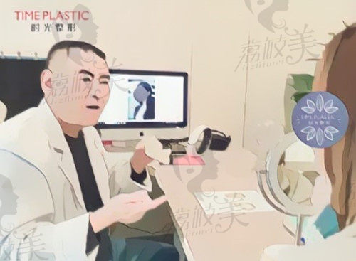 上海时光何晋龙磨骨