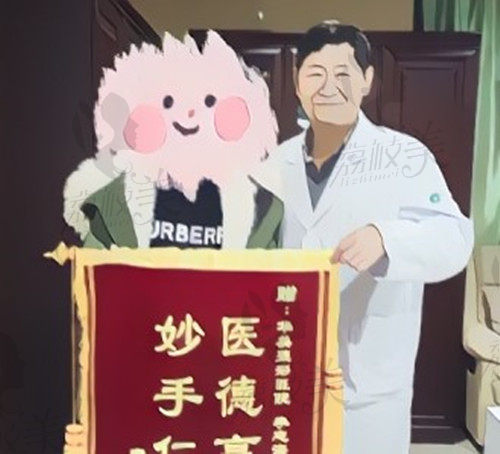 上海华美李志海磨骨顾客反馈