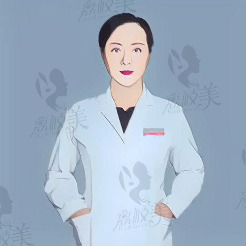 刘丽娜——新疆整形美容医院