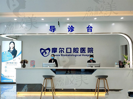 摩尔77.jpg