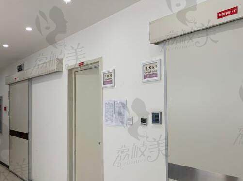 北京丰台右安门医院美容科手术区域