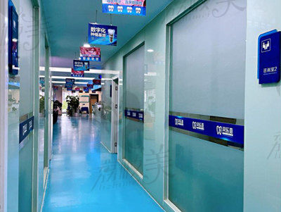 重庆贝乐嘉口腔医院走廊