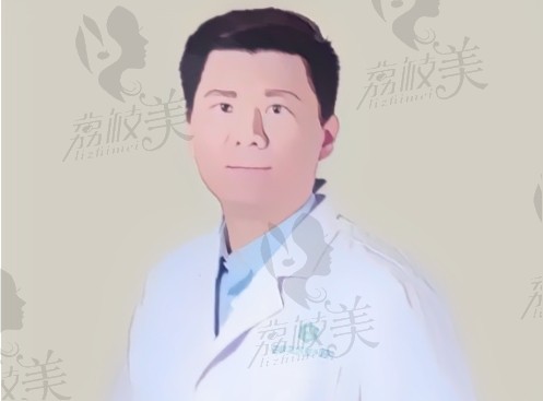 济南海峡美容整形医院逄宝峰医生