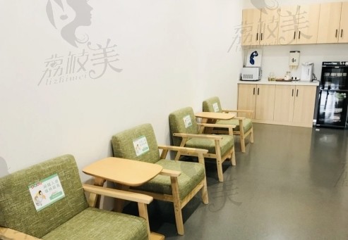 青岛波罗蜜医疗美容医院茶水室