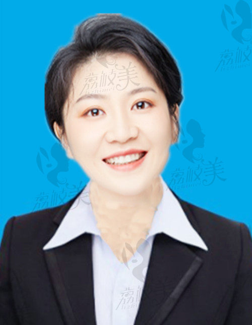 冯爱娜——西安国丨际医学中心主治医师