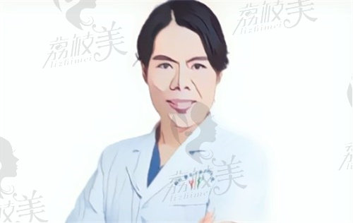 李广萍医生漫画图
