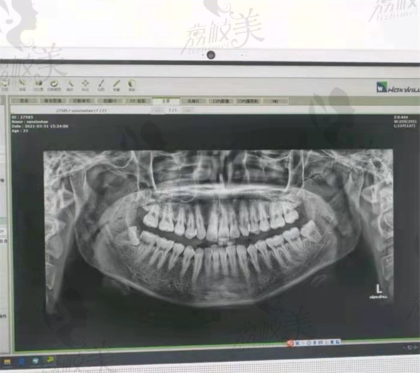 威海華怡口腔