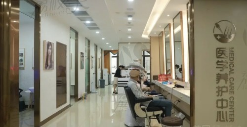 上海静安区新生医疗美容门诊部医学养护中心