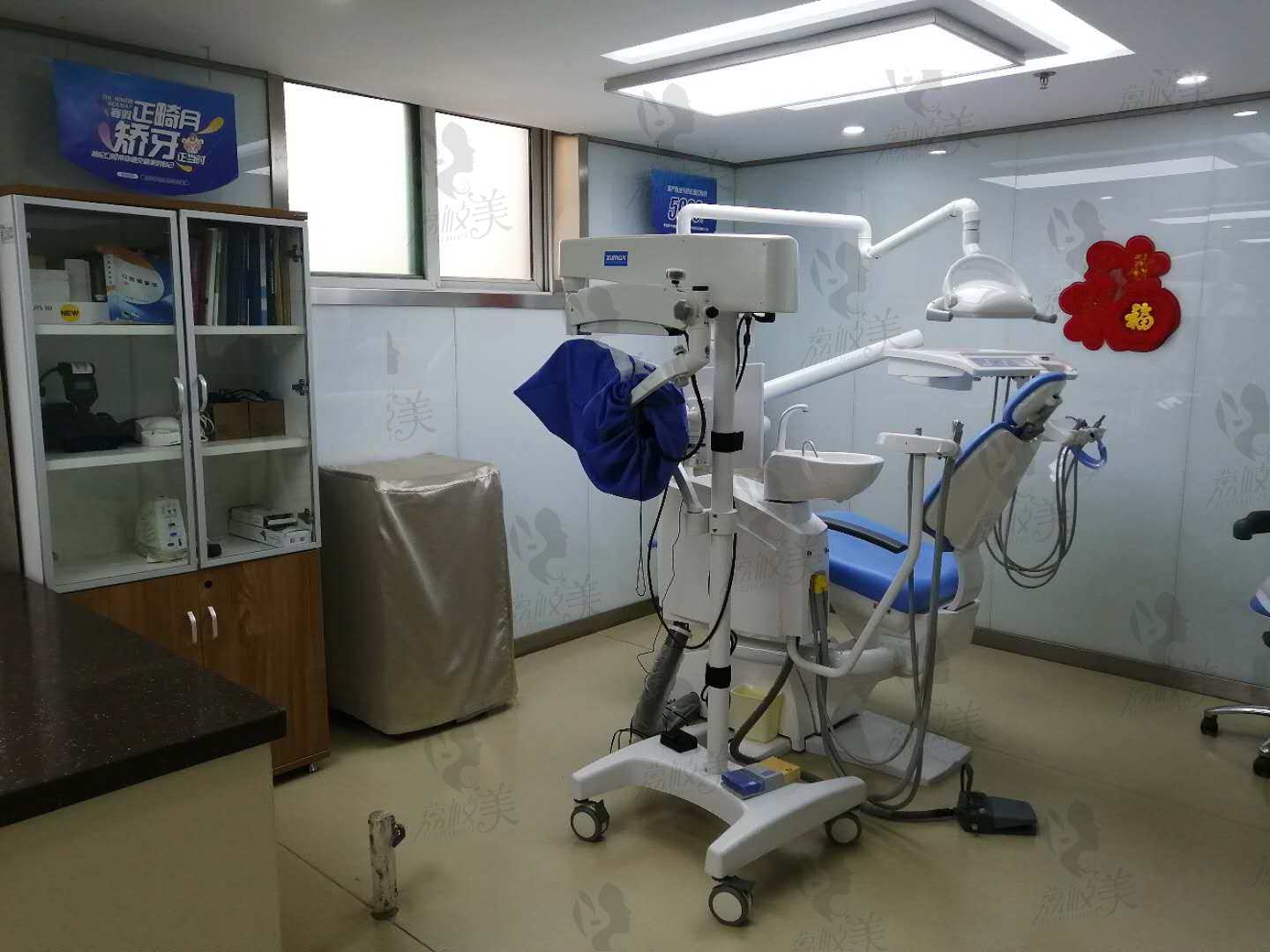 忻州恒伦口腔诊疗室
