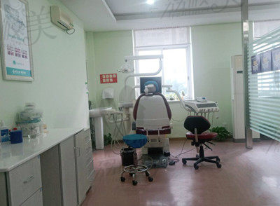 长沙利尔口腔诊疗室