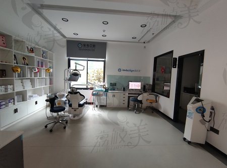 衡阳宝岛口腔诊所诊疗室
