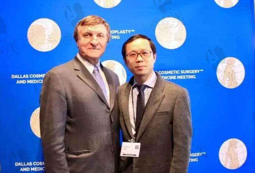 于双全医生会见业内友人