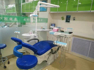 临汾完美齿科诊疗室