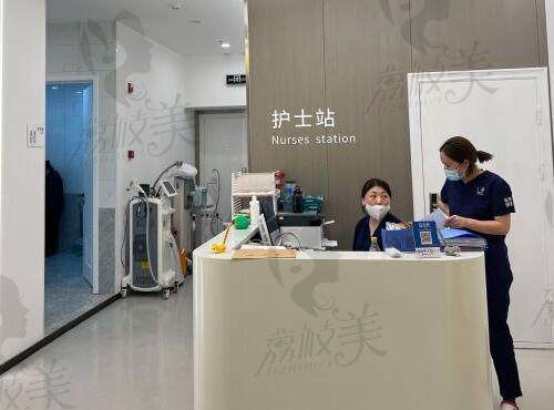 北京好医丽格医疗美容护士站