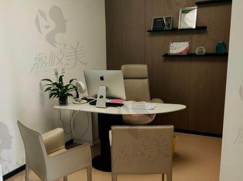 北京联合丽格医疗美容太阳宫院区面诊室