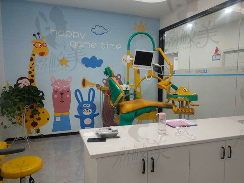 广安爱牙仕口腔儿童诊疗室