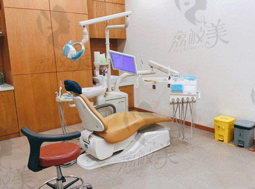 南京雅度口腔诊疗室1
