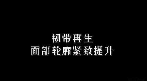 愛(ài)緹恩主打功效