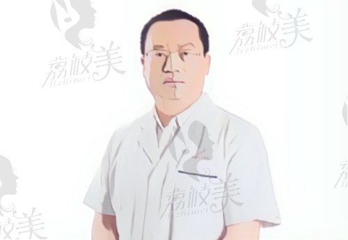 鄭州美萊整形醫(yī)院王洪院長(zhǎng)