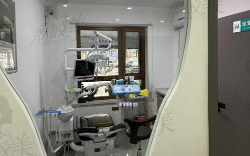 哈尔滨一颗牙口腔诊疗室