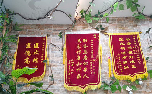 南昌辉煌口腔靠谱吗