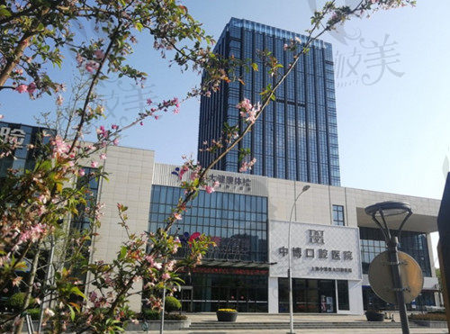 金山区一二惠众口腔医院好吗