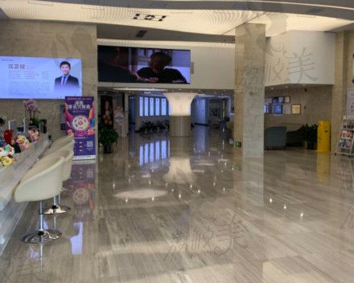 上海一二惠众口腔医院